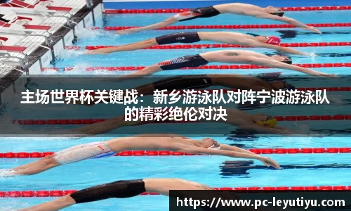 乐鱼体育公司