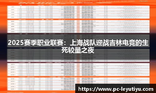 乐鱼体育